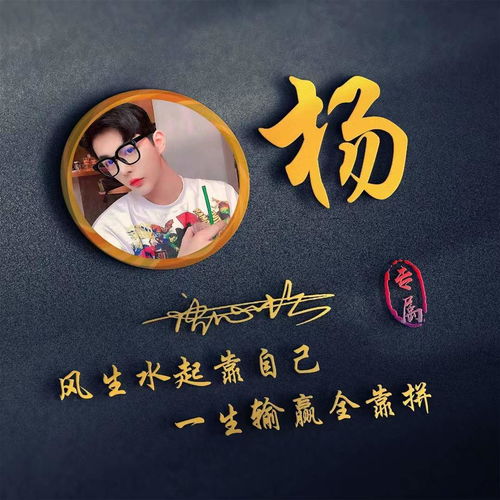 2022你的微信头像该换了,三十张冰墩墩可爱个性签名头像,请查收