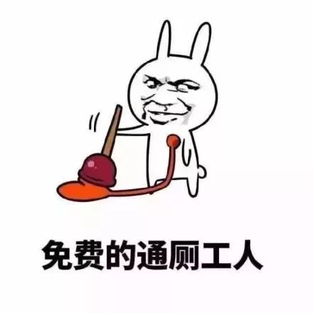有用男生的肋骨已经被女朋友盯上了今年第一个送命题诞生