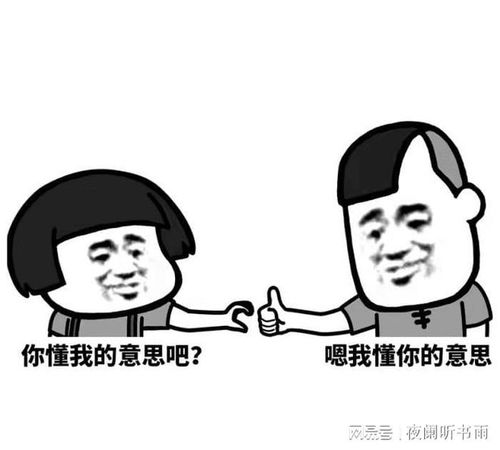 开心一刻笑话和女友恋爱3年,双方家长都同意了,就住在一起了