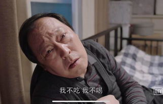 都挺好苏大强让人恨的牙痒痒,倪大红没被骂还被截成表情包