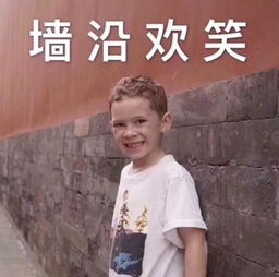 望子成龙却得凤,孤僻导演爱上暴躁女星