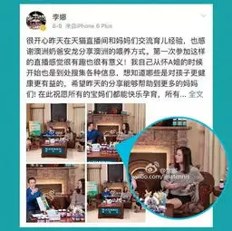 健康指南二三十岁的人整天困困困累累累,还怎么带娃逛街扛大米