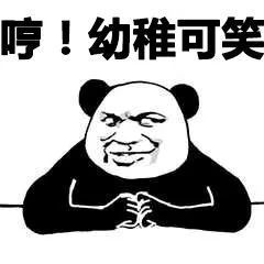 3月观影指南漫威大作黑豹强势来袭,更有奥斯卡口碑应接不暇