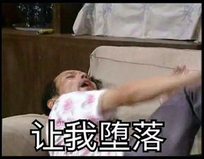 想涂一只夜猫子莫榆