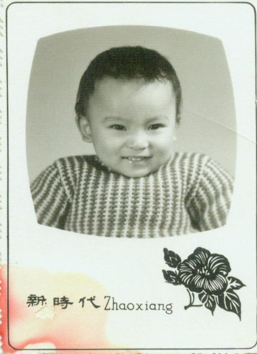 丑老头的相册头像