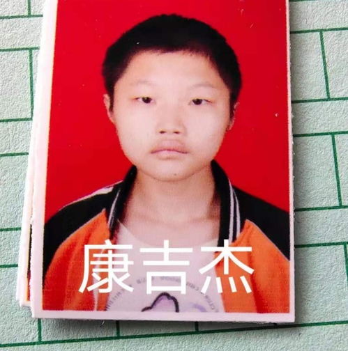 资阳13岁双胞胎离家出走留字条我必须离开这是非之地