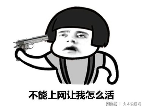 千万人级别贴吧,dnf吧被百度封禁,原由疑似帝国竞技场