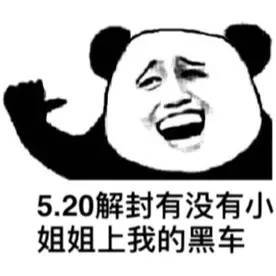 这么帅,以后也不知哪位姑娘有福了