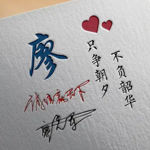 是时候换换你的微信头像了,个性商务大气签名头像,请查收