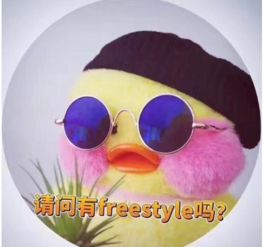 赵丽颖吴亦凡互怼是怎么回事