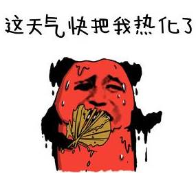 湾区暴热不用逃,这些降温消暑好去处你都知道吗
