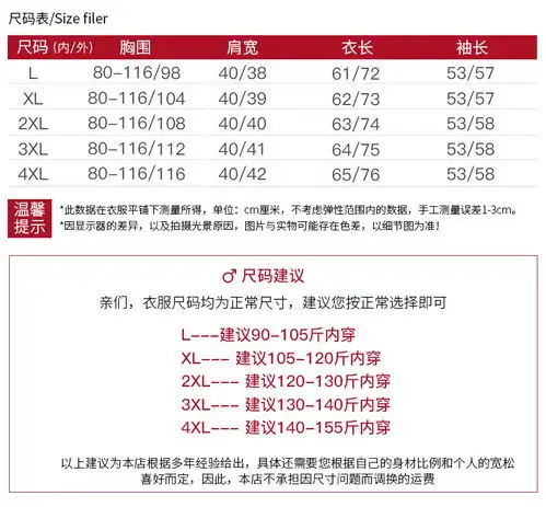 启言2019新款中年女装秋冬装毛呢外套妈妈中老年人春秋装洋气上衣