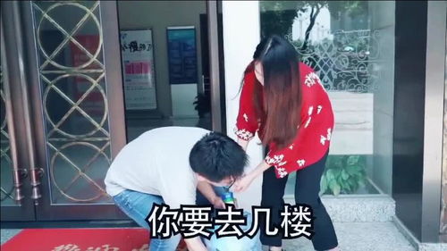 遇到这样的小哥哥是什么心情,小姐姐的表情说明了一切