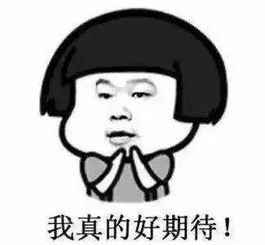 2月温暖开篇明天升温27一场雨雪整装待发
