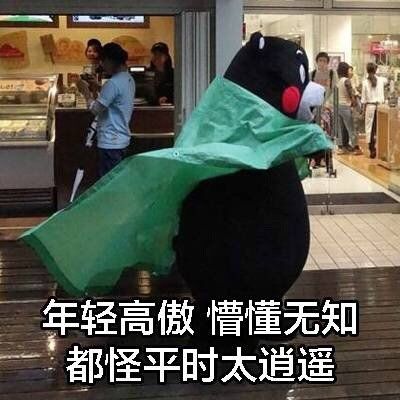 今夜星光闪闪,我爱考试的心满满