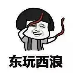 7月活动精选丨孩子暑期放假,安全不放假