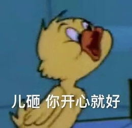 接娃路上,那些不可不说的故事