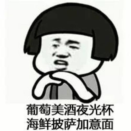 幼师的暑假怎样度过这群表情包亮了