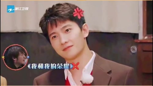 吴彤最爱嘴瓢的导演,把杨洋气出表情包,凭实力得罪半个娱乐圈