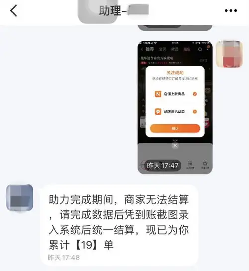收到这种包裹赶紧扔,有人真的抽中红包,然而....