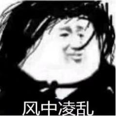11.11双棍节进入倒计时你的女朋友准备好了吗