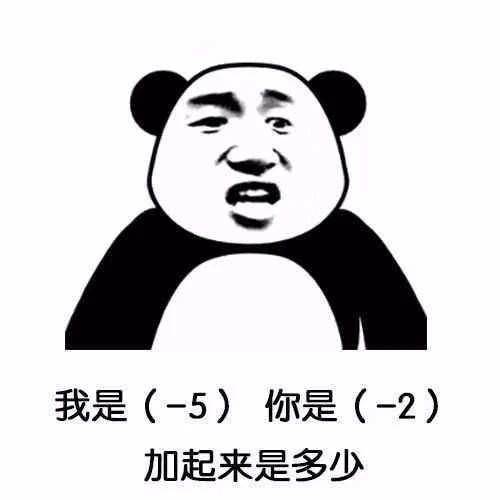 哄女朋友专用表情包你说你没女朋友先收藏着嘛,万一有了呢