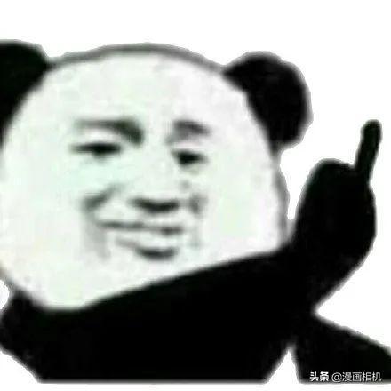 表情包我能有多骄傲,敲敲键盘打嘴泡
