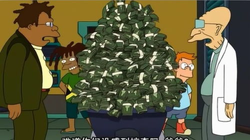 飞出个未来小学生自主创业赚到第一桶金,成为父亲的竞争对手