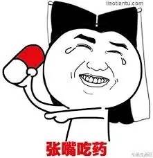 鳗鱼眼丨骗子打打电话就能日薪百万,但碰上程序猿,只能惊呼还有这种操作