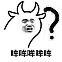 蜜汁微笑表情包黑人excuse