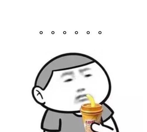 开心笑话我男友很爱我,什么事都会为我着想
