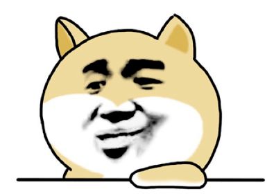 猝不及防微信又调红包上限了