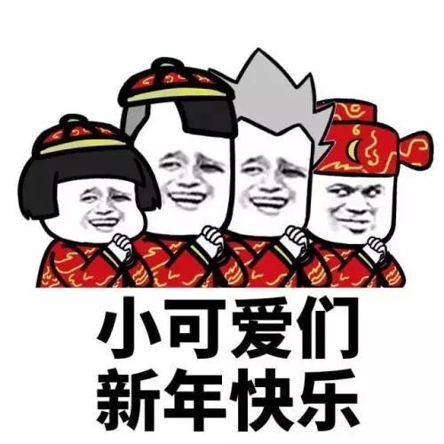 可爱表情包女孩记者节