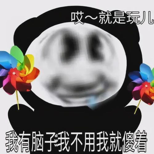 阜阳男子想约美女,不料亏大了