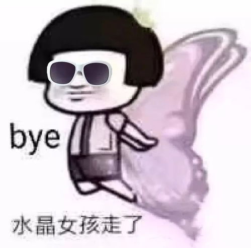 男生微信都是怎么备注女朋友的来杯星巴克聊一聊