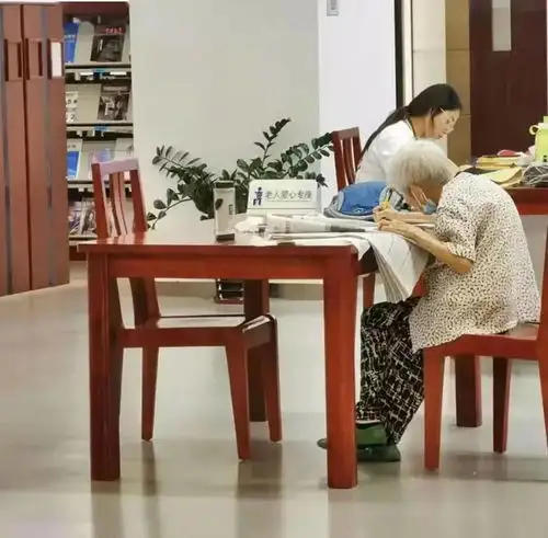 100岁老人的头像图片大全退休