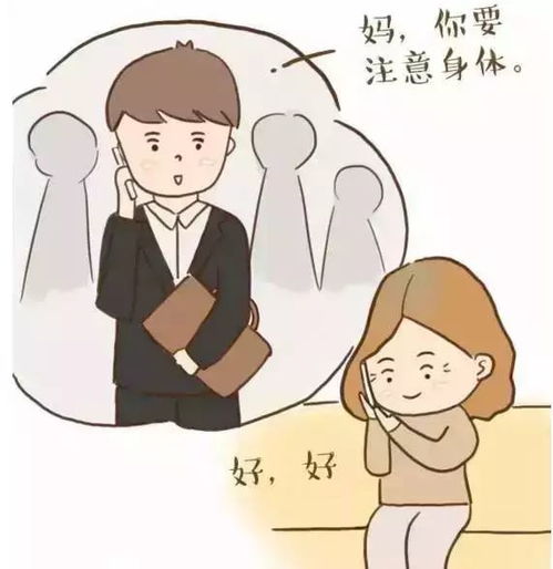 我们还能陪孩子多久感动无数爸妈的漫画,刷爆朋友圈