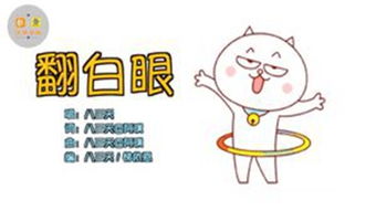 yangbaojiancao
