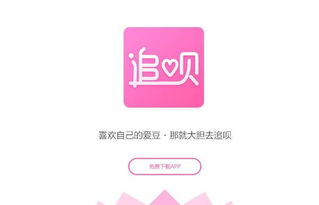 重大福利鹿饭之家等待你的到来