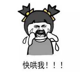 户口还在农村的遵义人,抱紧你的户口本,因为你要发财啦