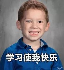假笑表情包红遍全网,你知道各种笑容的表情如何用英文表达吗