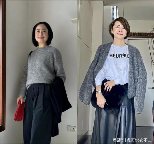 年过50的女性怎么穿衣更好看搭配不花哨穿衣不显老,很大气
