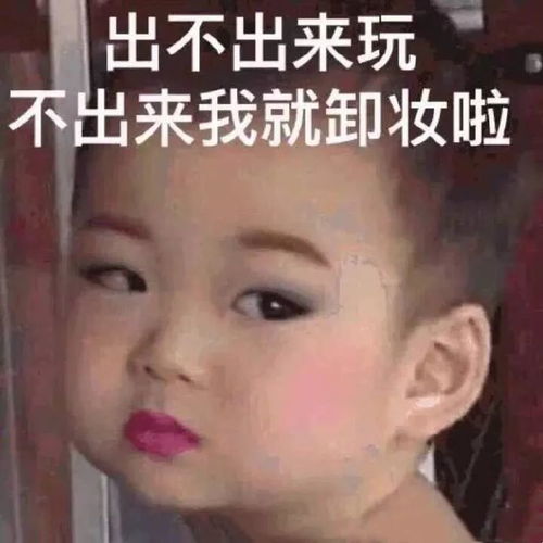 b站跨年晚会被夸疯了但比它还上头的,竟是让大家拼了命的年会表演哈哈哈哈哈哈