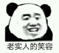 如何看待女朋友索要微信密码,并经常登录的问题