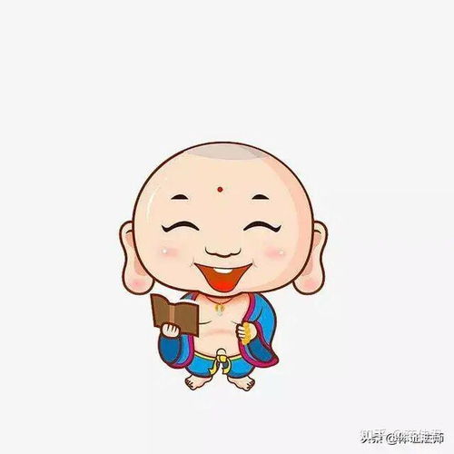 精神性格扭曲,人格不健全,念地藏经调节