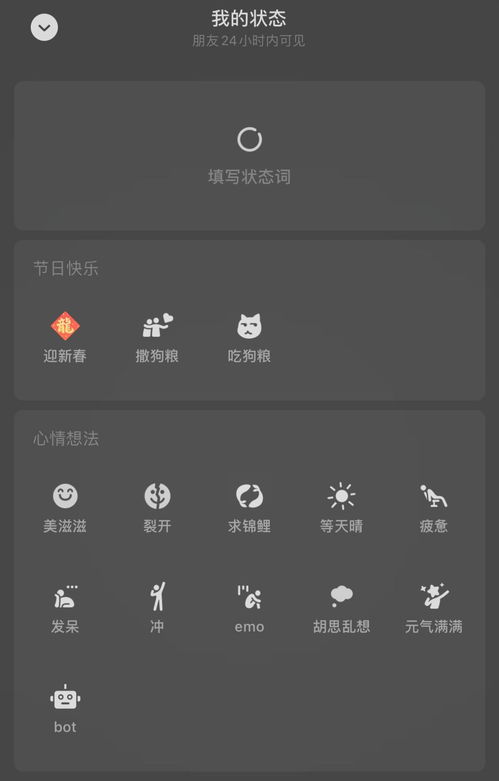 微信今日开放情人节红包单个红包最高可以发520元