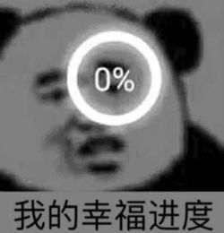 之古灵都是温柔惹的祸