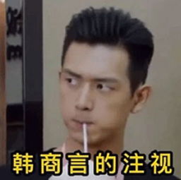 首播奋斗吧青春第一期本周六晚8点上线,明晚直播抢鲜爆料