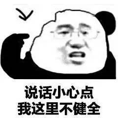 天津人喜欢的这个景区即将闭园幸好这个国潮市集要开市