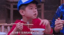 更新爸爸去哪儿表情包动图